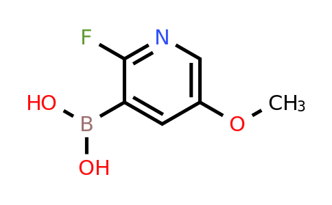 (2-Fluoro-5-methoxy-3-pyridyl)boronic acid