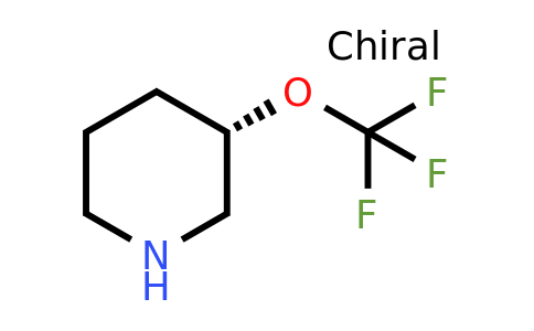 (3S)-3-(Trifluoromethoxy)piperidine