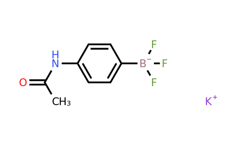 1427323-42-9 | Potassium (4-acetamidophenyl)trifluoroboranuide