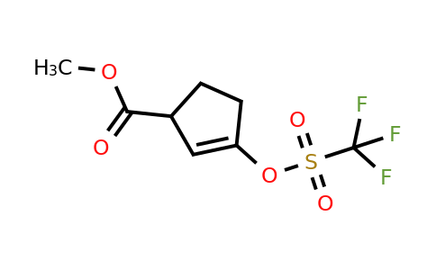 1443110-06-2 | methyl 3-(trifluoromethanesulfonyloxy)cyclopent-2-ene-1-carboxylate