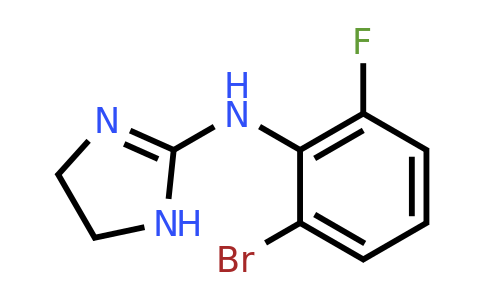 65896-16-4 | Romifidine